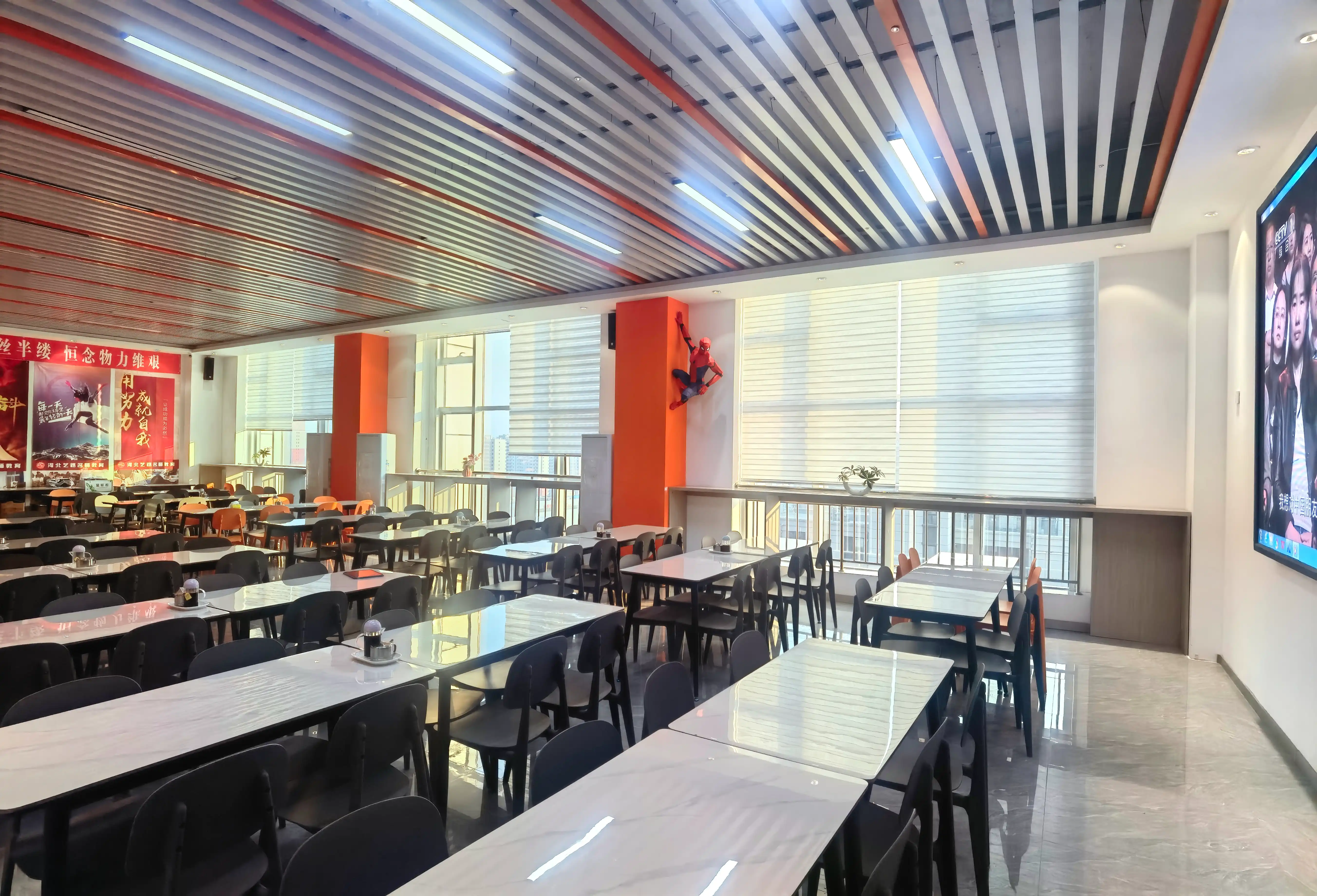 食堂