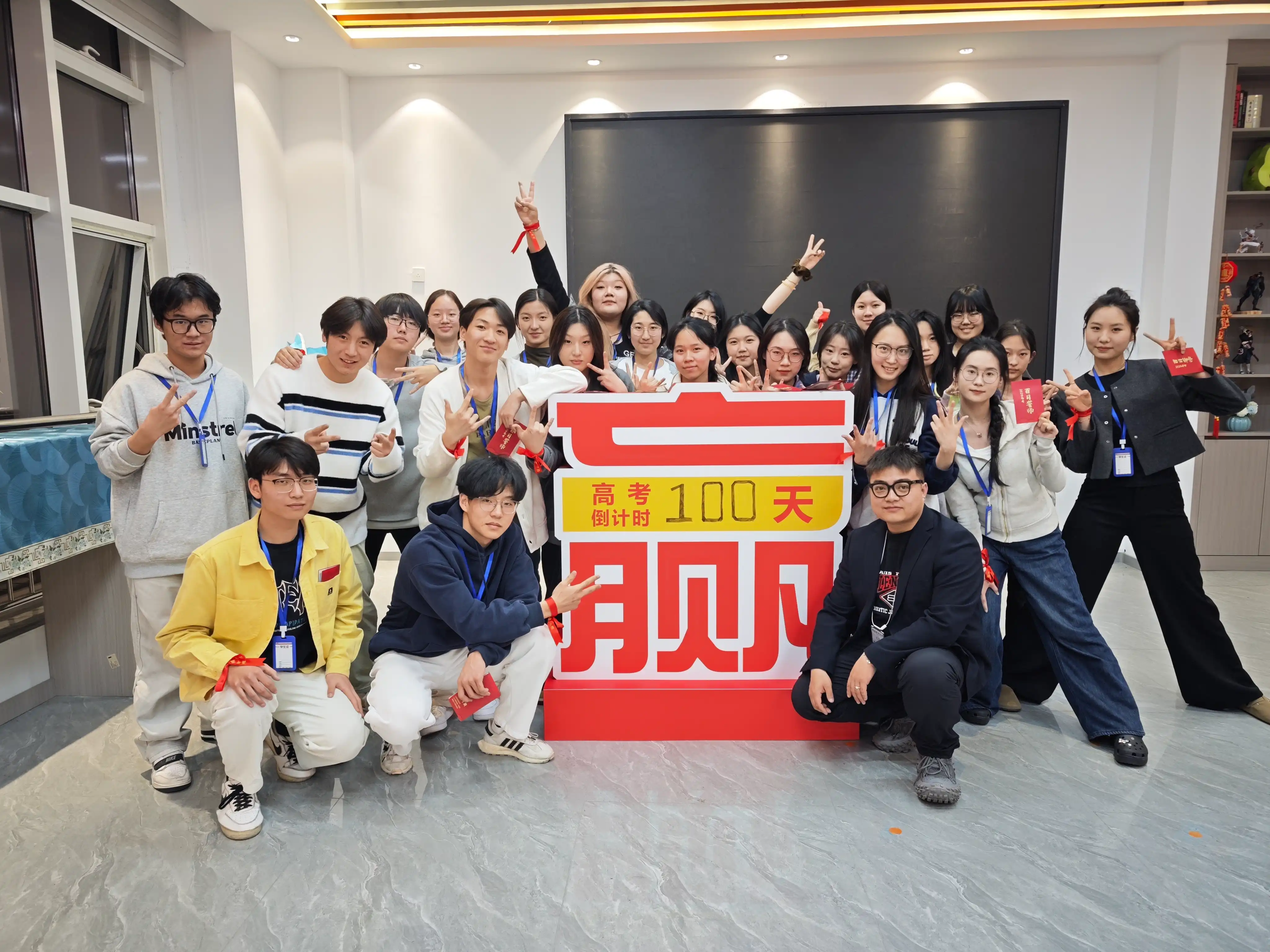 学生照片