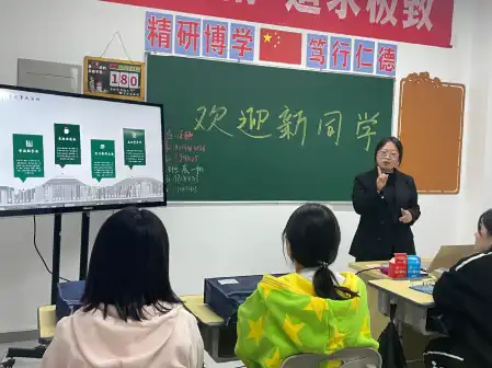 学生照片
