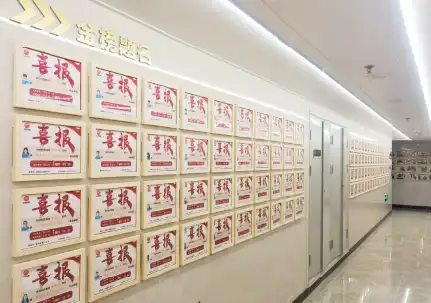教学区楼道