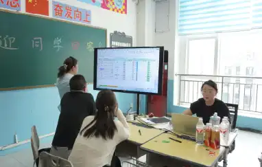 志愿填报