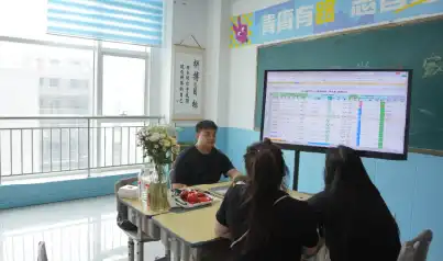 志愿填报