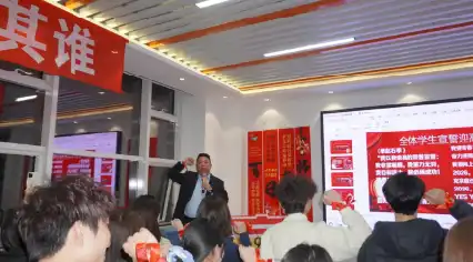 图片展示