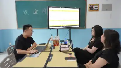 志愿填报