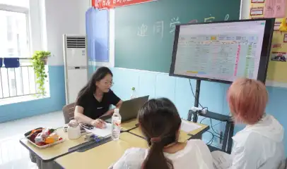 志愿填报