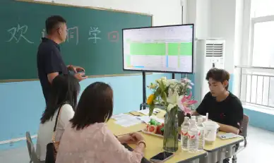 志愿填报
