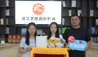 锦旗展示