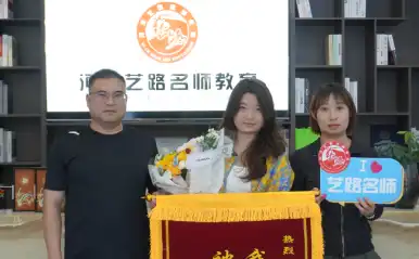 锦旗展示