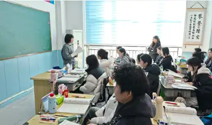 图片展示