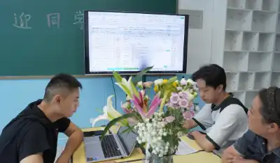 志愿填报