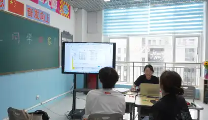 志愿填报