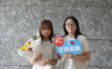 校园生活