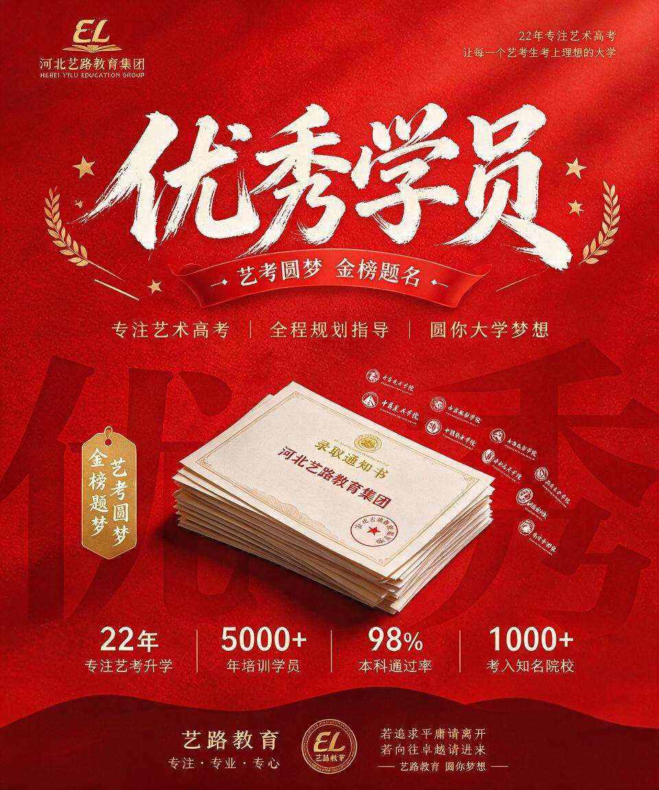 李同学